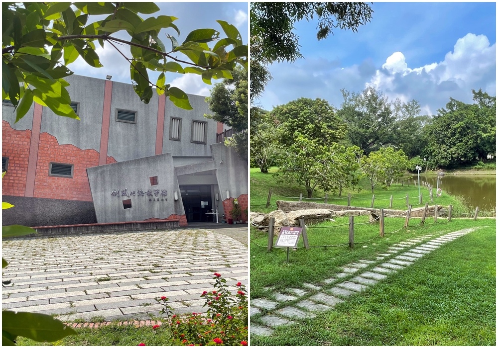 蔴荳古港文化園區,倒風內海故事館,水堀頭遺址,西拉雅族,台南首府大學,港口遺址,漢人閩式建築,台南,麻豆區,文化園