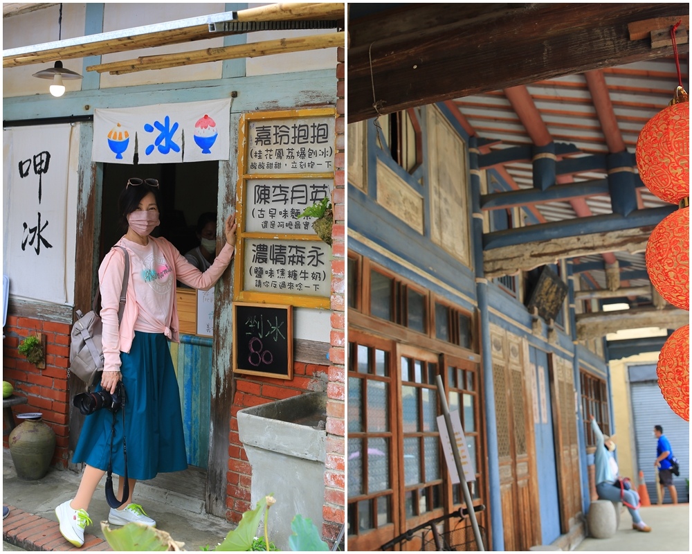 俗女養成記,菁寮老街,金德興中藥行,嫁妝街,義昌碾米廠,荷蘭井,俗女村,台南,後壁區,老街,菁寮老