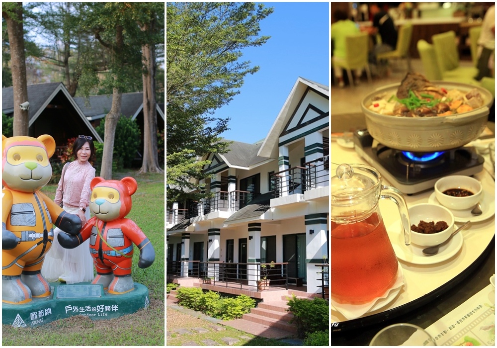 嘉義,飯店,渡假村,小木屋,嘉義住宿