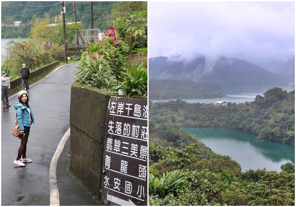 石碇千島湖,坪林茶香親水吊橋,深坑豆腐,翡翠水庫,文山包種茶,八卦茶園,鱷魚島,新北,石碇區,深坑區