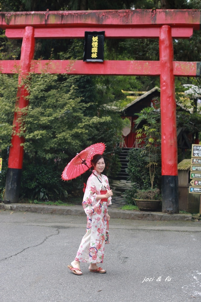 溪頭住宿 金台灣山莊 芬多精、茶香、鱒魚兩吃 / 穿和服漫步