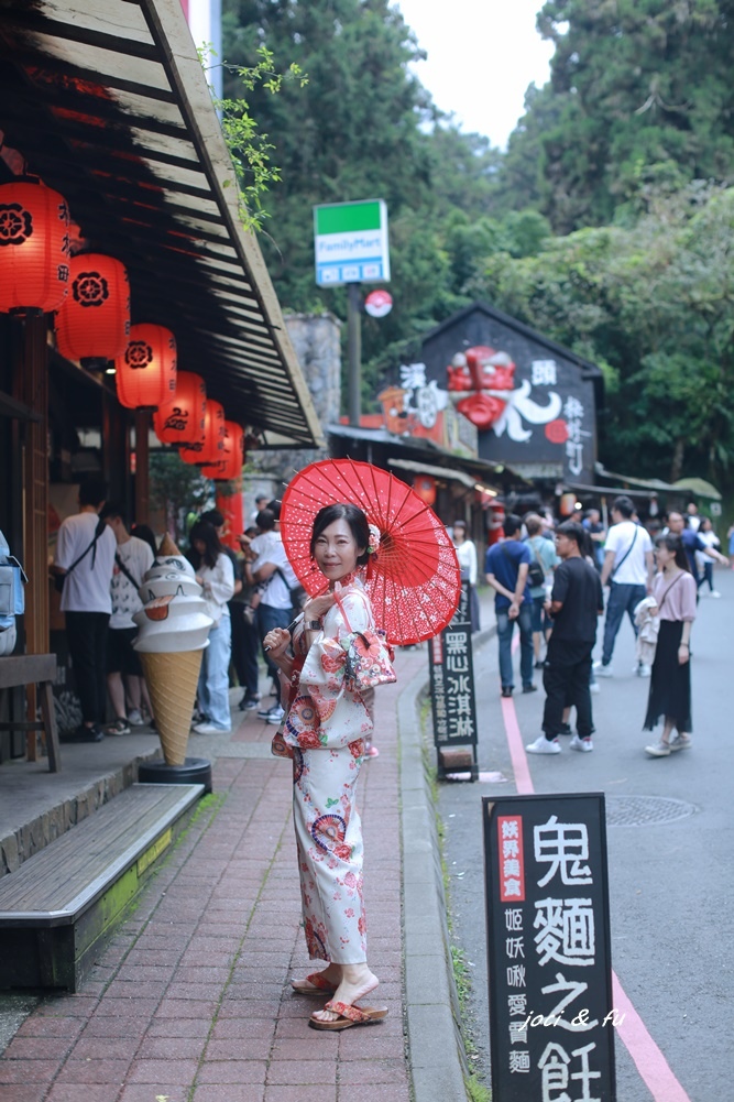 溪頭住宿 金台灣山莊 芬多精、茶香、鱒魚兩吃 / 穿和服漫步