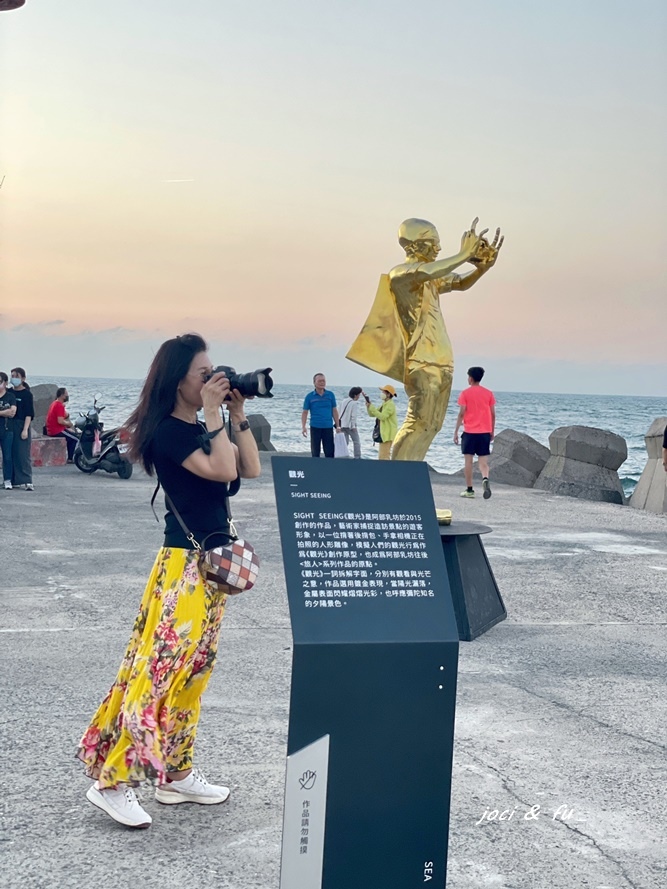 彌陀漁港「旅途之海」 日本藝術家阿部乳坊特展五大作品，夕陽下