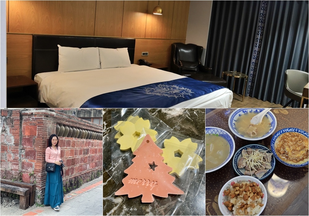 雲林北港住宿 朝聖酒店 設備新穎、鬧中取靜優質住宿，感受老街