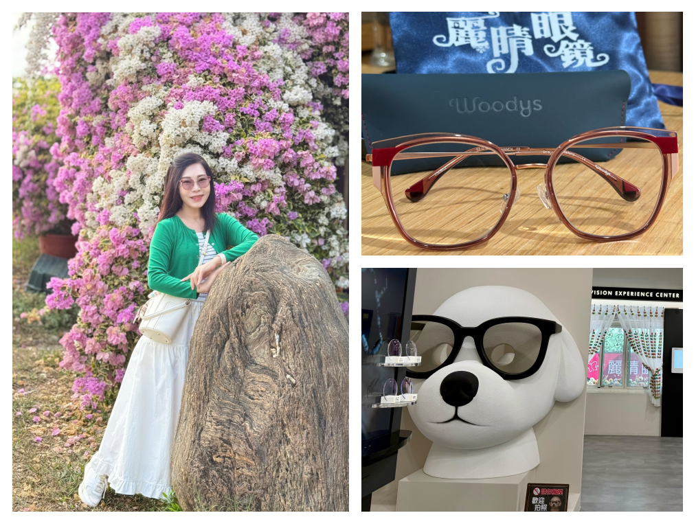 高雄眼鏡行推薦 麗睛眼鏡陽明店 Nikon視光體驗中心，專
