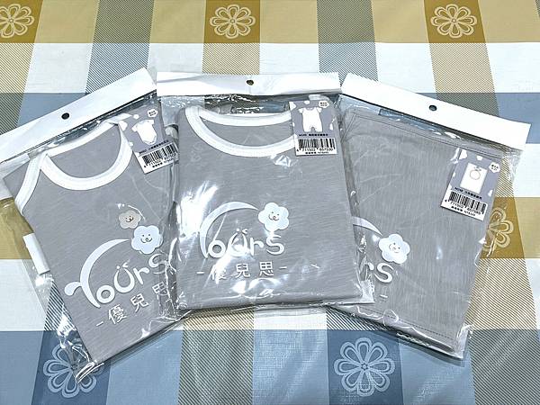 Doris.Ann 朵麗絲.安質感寶寶服飾,YOUrs優兒 Doris.Ann 朵麗絲.安質感寶寶服飾,YOUrs優兒