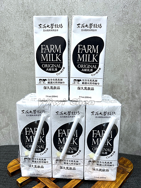 投影片8 投影片8