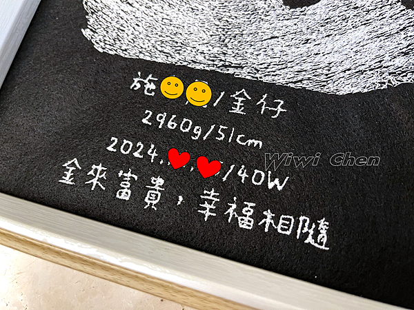 投影片7 投影片7