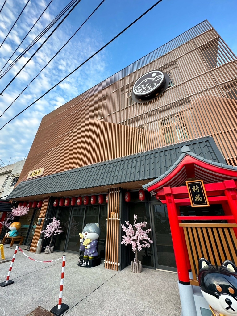 《宜蘭住宿》海邊走走🌊寵物友善民宿🏨｜鄰近龜山島海邊｜濃郁日