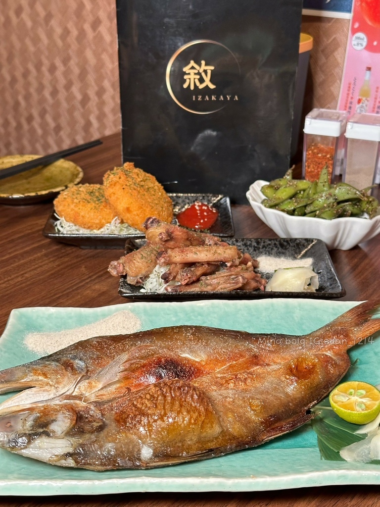 《新北食記》敘 居酒屋｜新莊美食推薦｜週末小酌又有地方去囉 