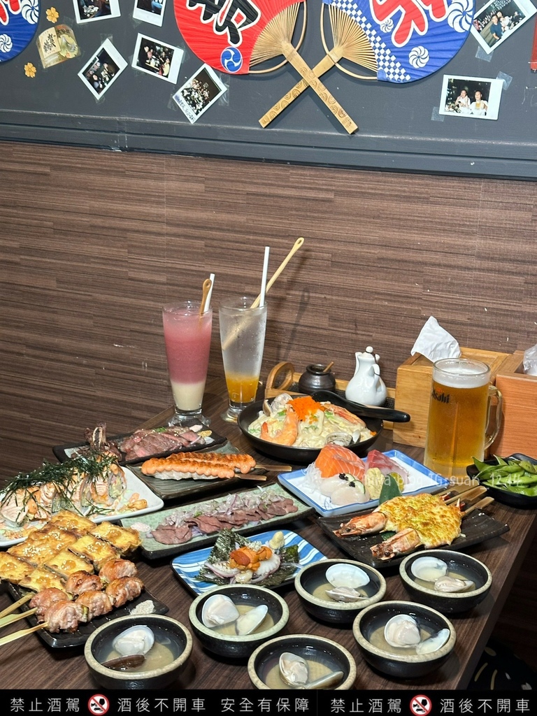 《新北食記》禾野坊｜日式居酒屋｜板橋居酒屋推薦｜超道地日式料