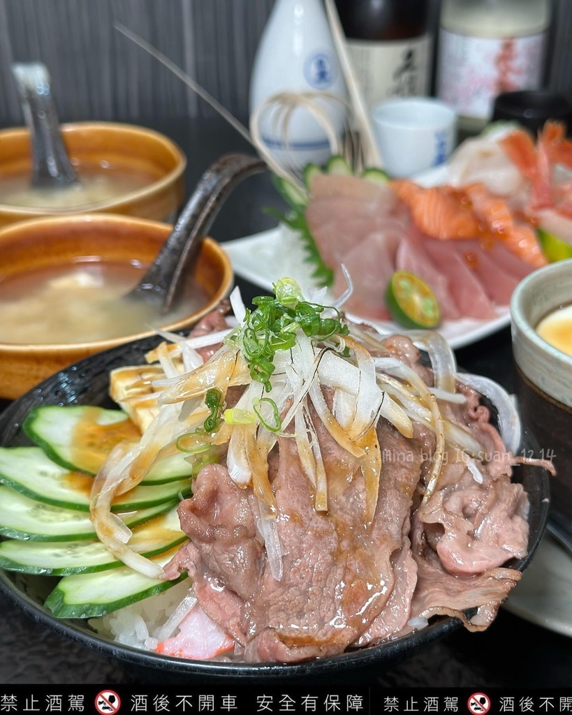 《台北食記》饑魬 日式料理｜各種日式丼飯專賣｜份量滿滿的溫馨