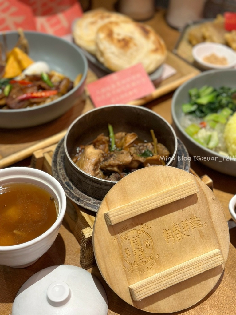 《台中食記》有春茶館｜特色茶館推薦｜古早味台式美味餐廳