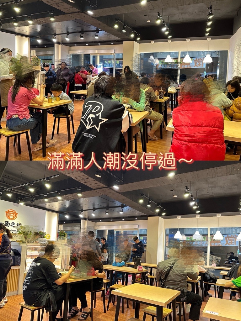 《新北食記》一面之緣 x 襄楚麵食館｜五股分店開幕囉🔥新店面