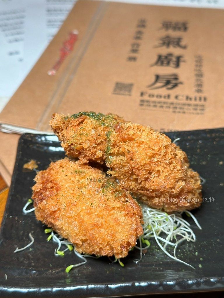 《新竹食記》福氣廚房｜巨城美食推薦｜道地的日式居酒屋