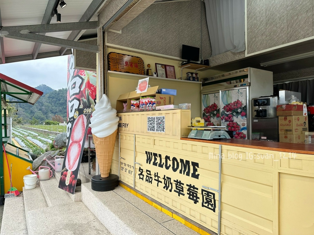 《苗栗一日遊》名品草莓園｜苗栗大湖草莓園推薦｜獨家販售草莓霜