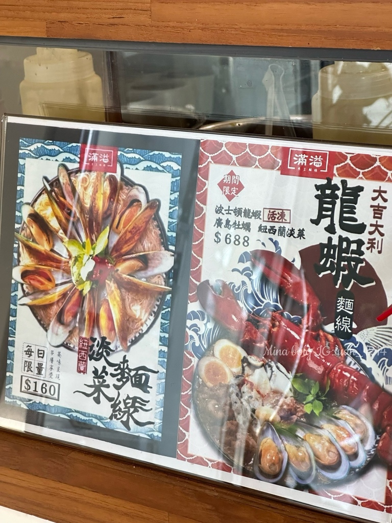 《台中食記》滿溢手工麵線｜銅板小吃推薦｜用料超浮誇的麵線吃過