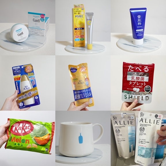 [日本]2025日本必買美妝、零食、伴手禮、生活用品愛用回購