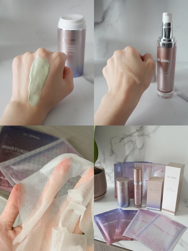 [保養] W.SHOW 開箱推薦｜胡小禎代言MIT保養品｜深