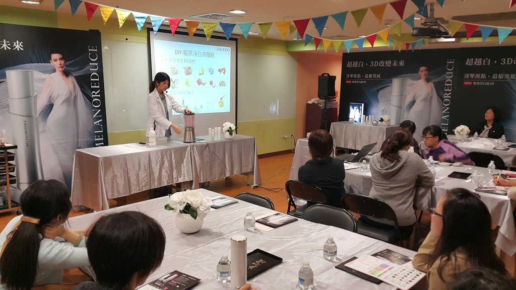 46 台中SoGo SMR講座_7709.jpg 46 台中SoGo SMR講座_7709.jpg