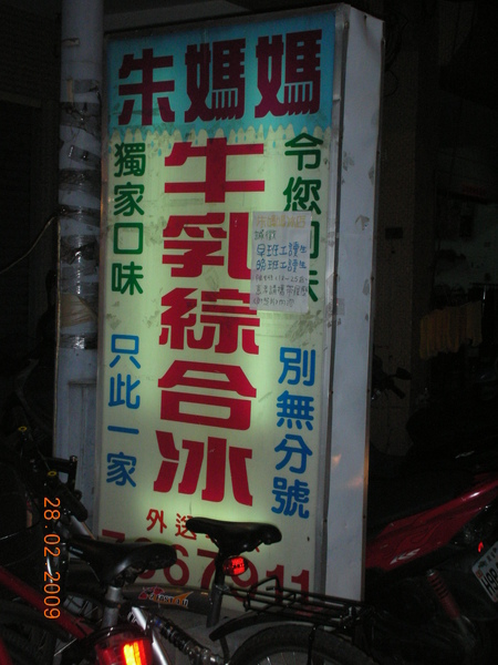 09 1077.jpg 09 1077.jpg