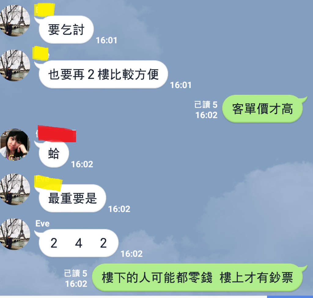 起討1.png