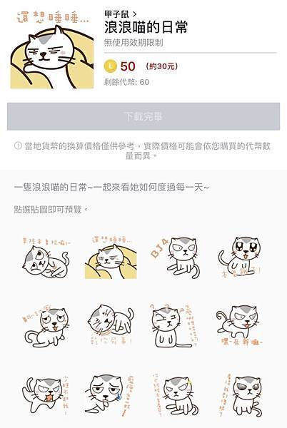 8517840464076 (1).jpg