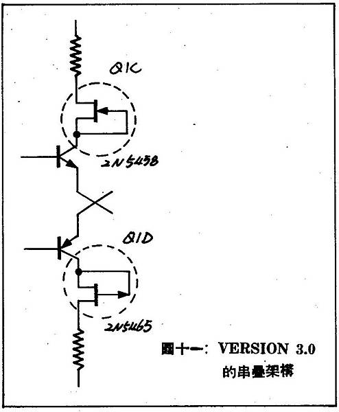 AT93-007