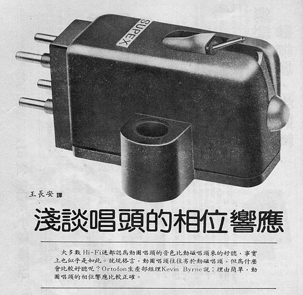 at-001.jpg at-001.jpg