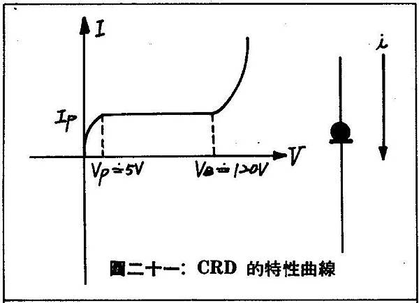 at-008.jpg