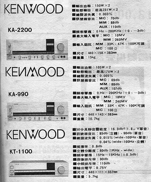 M%26;A-014 - 複製.jpg