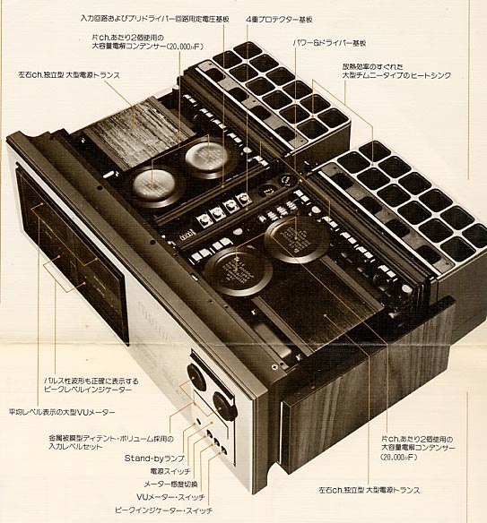 LUX M-6000.jpg