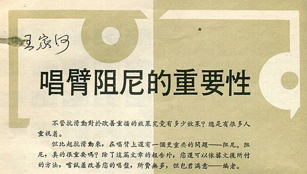 AT-06-001.jpg AT-06-001.jpg