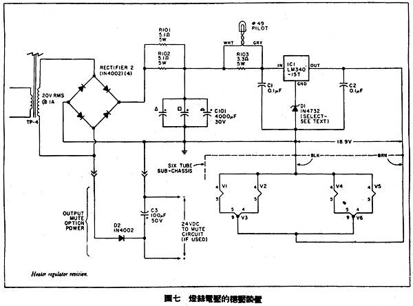 AT-68-008.jpg