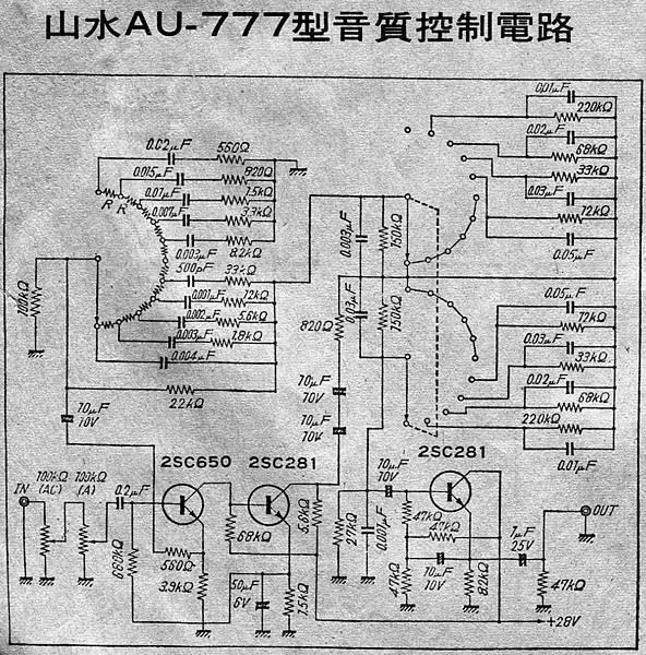 RT-011.jpg