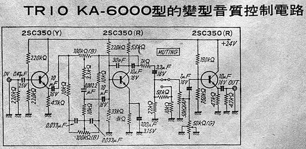 RT-009.jpg