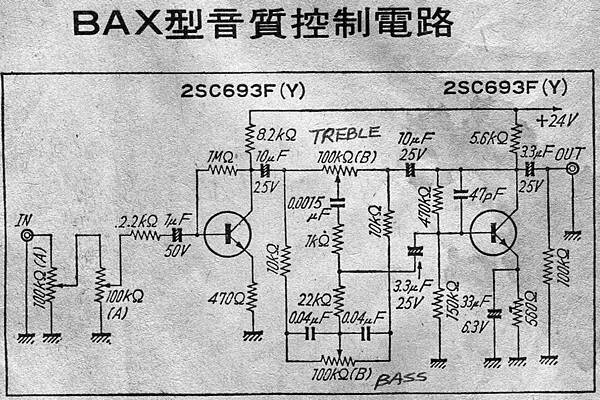 RT-008.jpg