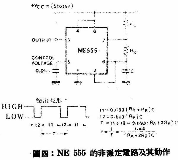 AT-81-005.jpg