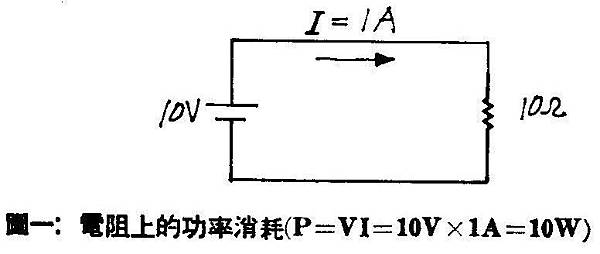 AT-81-002.jpg