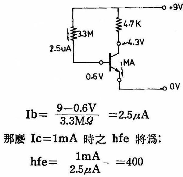 AT-48-014.jpg