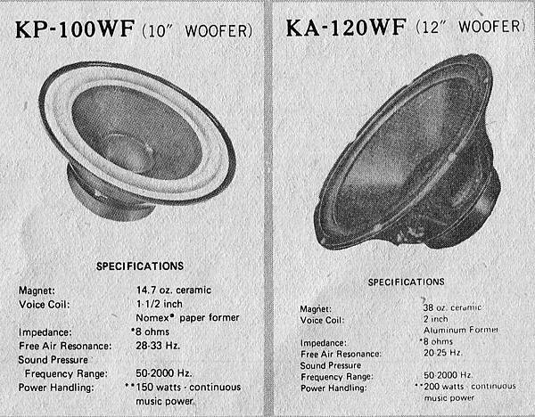 Peerless KP-100WF KA-120WF.jpg