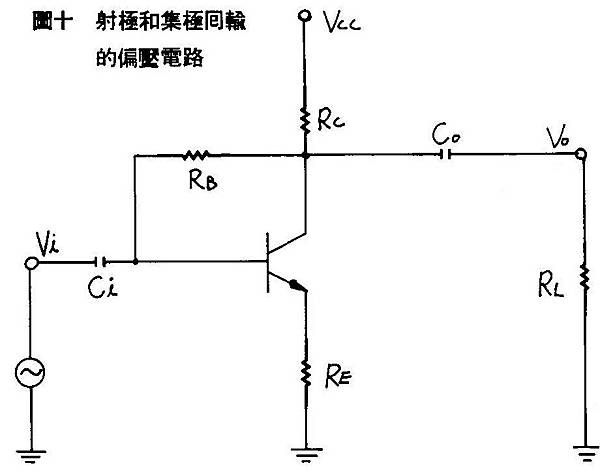 AT-77-011.jpg