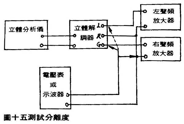 AT-23-016.jpg