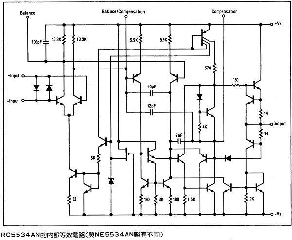 AT-82-004.jpg