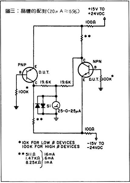 AT-82-004.jpg