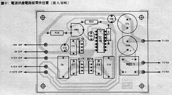 AT-73-011