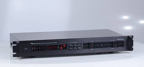 nakamichi_nr_200_box-1