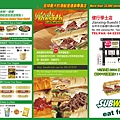 菜單反面-健行學士店.jpg