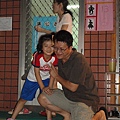 DSC03676_調整大小.JPG