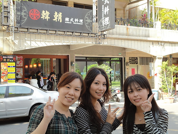 DSC05313_調整大小.JPG